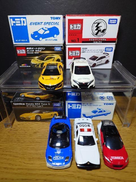 �P�X�^���g�~�J�U��g���������ԃZ�b�g���m�r�w/�m�r�w-�q/�V�r�b�N�s�x�o�d �q/�v�������[�h/�b�q-�y�� �� �z�r�[�� 