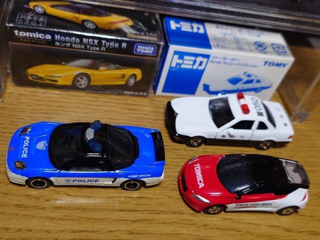 �P�X�^���g�~�J�U��g���������ԃZ�b�g���m�r�w/�m�r�w-�q/�V�r�b�N�s�x�o�d �q/�v�������[�h/�b�q-�y�� �� �z�r�[�� 