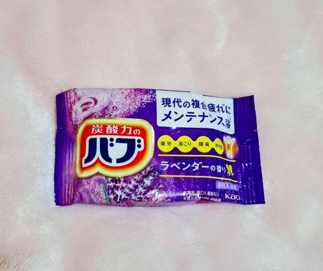 KAO�̃o�u�ł��� 