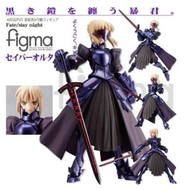 figma Fate/stay night セイバーオルタ●●未開封・即決! < ホビー  figma Fate/stay night セイバーオルタ●●未開封・即決! < ホビーの