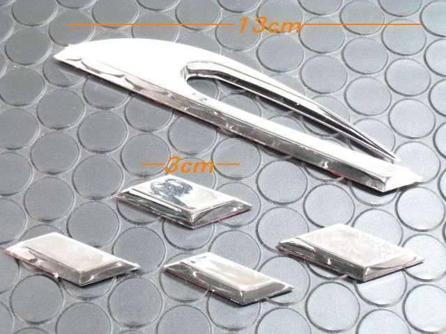 ☆クロムメッキ調カスタマイズエンブレム1 < 自動車/バイク ☆クロムメッキ調カスタマイズエンブレム1 < 自動車/バイク