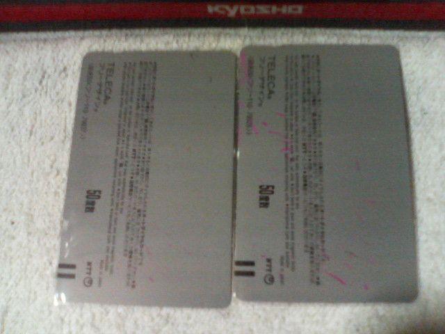 �e���J 50�x��  �R�����݂�  ���N�`�����s�I��  ���M�T�C����  �t���[110#  �� �� �^�����g�O�b�Y�� 