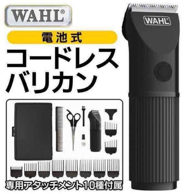 A^b`g10t {EH[ WAHL R[hX oJ   Ɠd/AV 