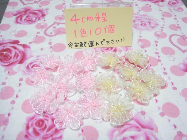 4cmI[KW[hbgt[`[tCG[orpkPO   ybg/|/| 