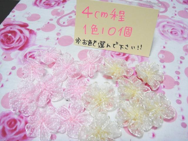 4cmI[KW[hbgt[`[tCG[orpkPO  ybg/|/| 