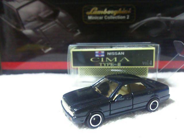 RRR���� ���Y FY31 �V�[�} �O�����A �Z�h���b�N VIP �O���C�b�V���u���[ 2G  �� �z�r�[�� 