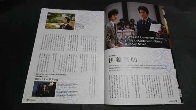anapple(Aibv) 2014 September vol.135 ɓp\ n莏  {/G 