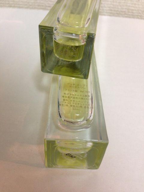 GUCCI グッチ ENVY エンヴィ 廃盤レア香水  50ml 2本セット < ブランド  GUCCI グッチ ENVY エンヴィ 廃盤レア香水  50ml 2本セット < ブランドの