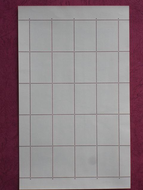 ӂ邳Ɛ؎ {uEŌܑ̌哰v1994.9.20s  zr[ 