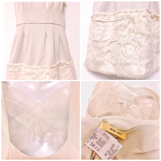 ROYALPARTYx[WGRt@[V[X[{^bNs[X  uh 