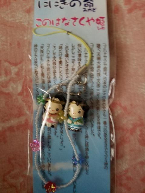 お土産シリーズ、ストラップ < 女性ファッション  お土産シリーズ、ストラップ < 女性ファッションの