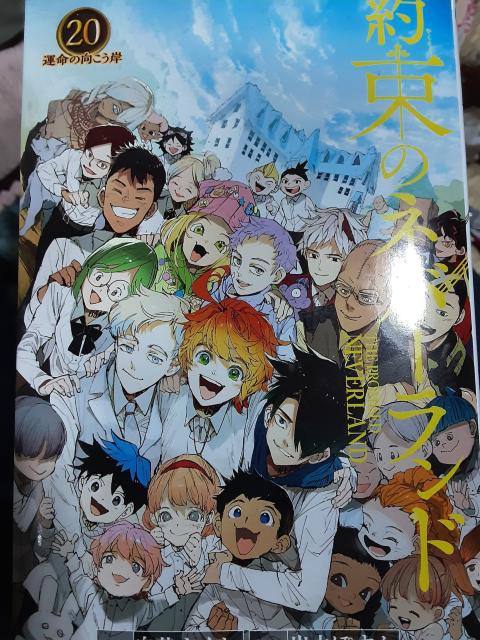わけありコミック30冊1冊単価約77円ゆうパック送料無料 < アニメ/コミック/キャラクター  わけありコミック30冊1冊単価約77円ゆうパック送料無料  < アニメ/コミック/キャラクターの