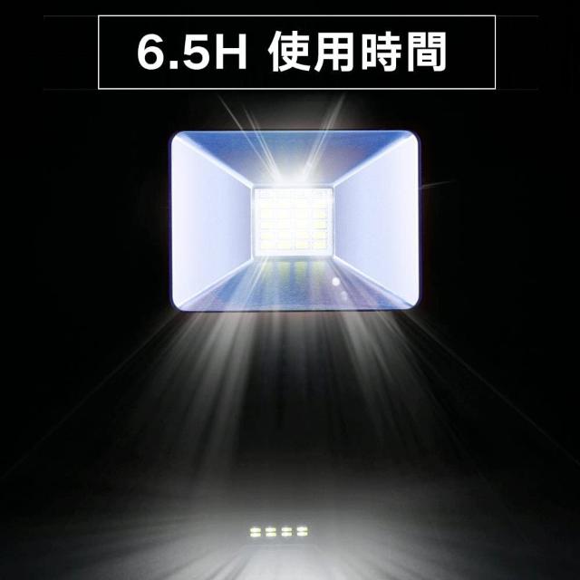 ポータブル LED投光器 15W < ペット/手芸/園芸  ポータブル LED投光器 15W < ペット/手芸/園芸の