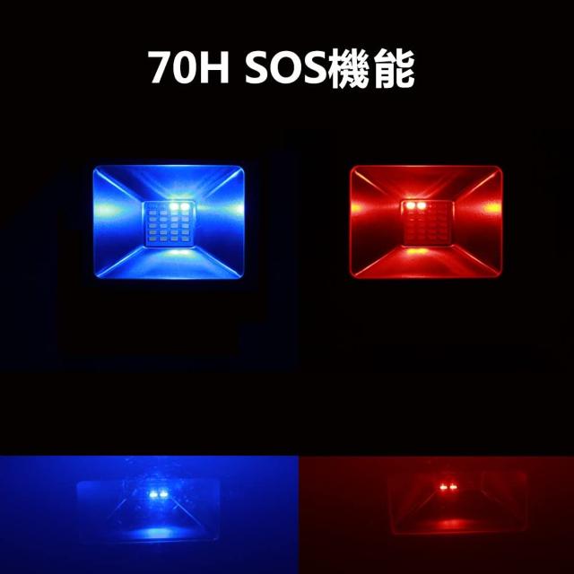 ポータブル LED投光器 15W < ペット/手芸/園芸  ポータブル LED投光器 15W < ペット/手芸/園芸の