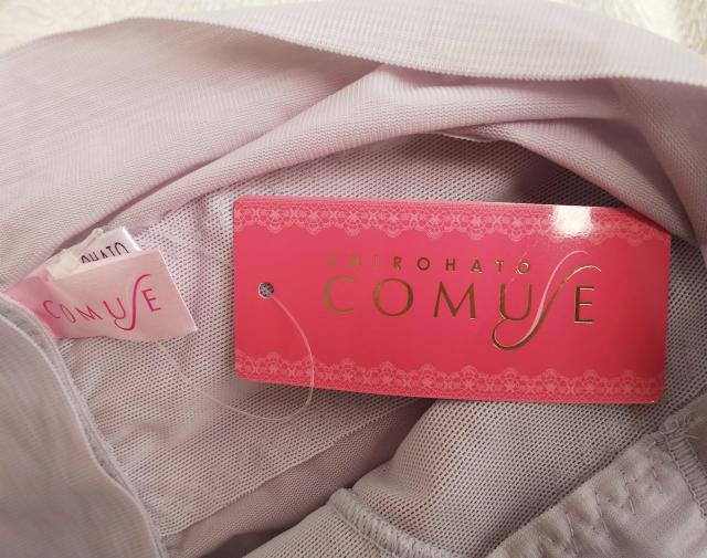 LL★comuse★ヘムロングガードル★大きいサイズ★送料無料 < 女性ファッション  LL★comuse★ヘムロングガードル★大きいサイズ★送料無料 < 女性ファッションの