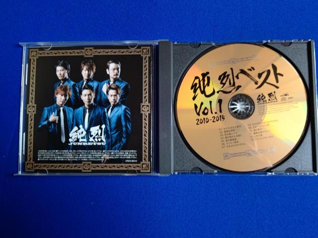 CD 純烈 '15/10 ベストアルバム1 全13曲 スターライト札幌 < タレントグッズ CD 純烈 '15/10 ベストアルバム1 全13曲 スターライト札幌 < タレントグッズの