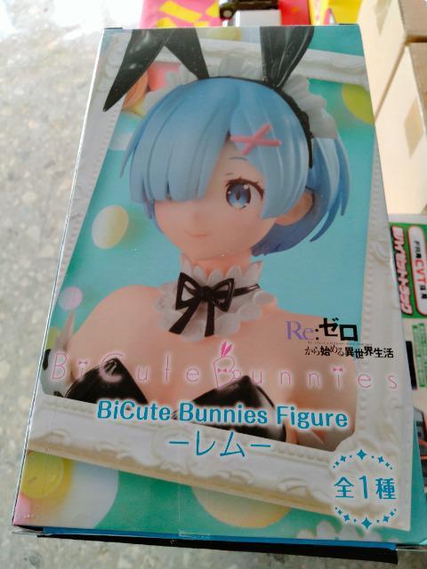 ViAJ@Re[n܂@ِE@@ZNV[tBMA  Aj/R~bN/LN^[ 