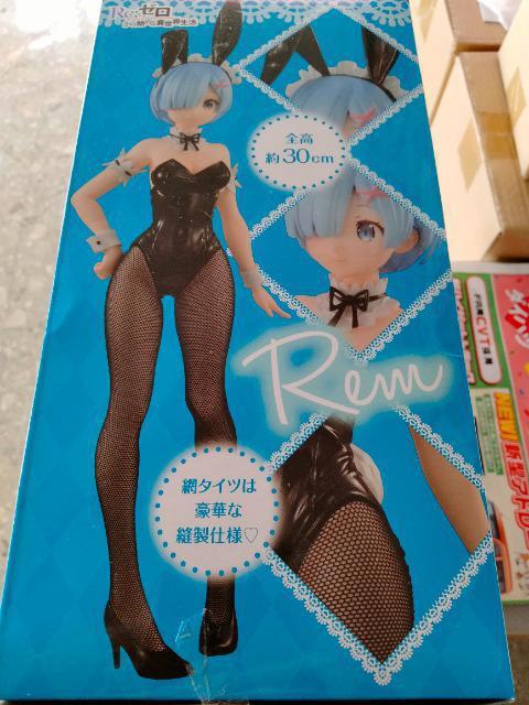 ViAJ@Re[n܂@ِE@@ZNV[tBMA  Aj/R~bN/LN^[ 