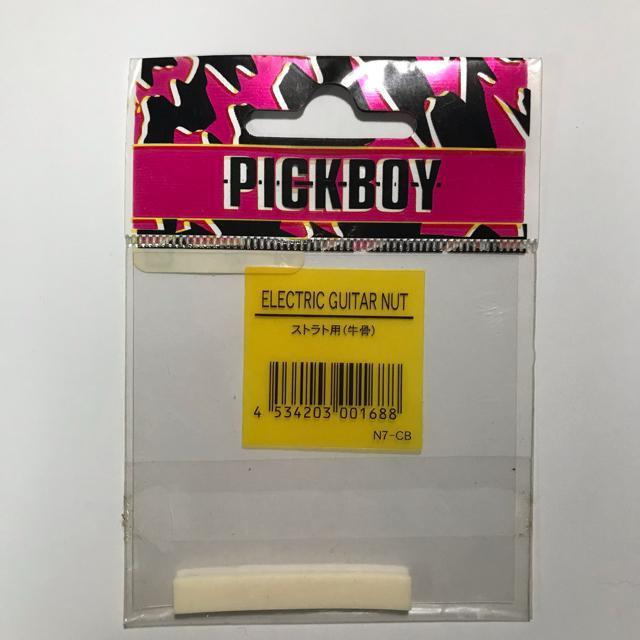 ナット ストラト用 ピックボーイ パーツ < ホビー  ナット ストラト用 ピックボーイ パーツ  < ホビーの