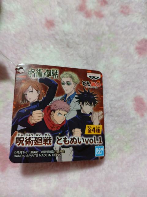 p     Cl   Ƃʂvol.P  @  ʂ   