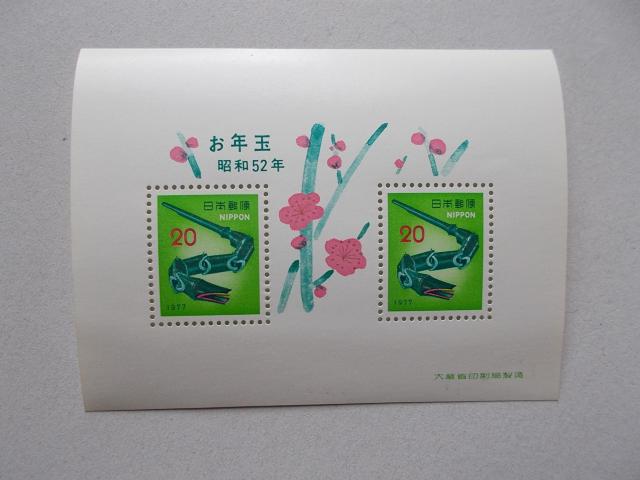 ygpzN؎@aTQNp@^V[g@P   zr[ 