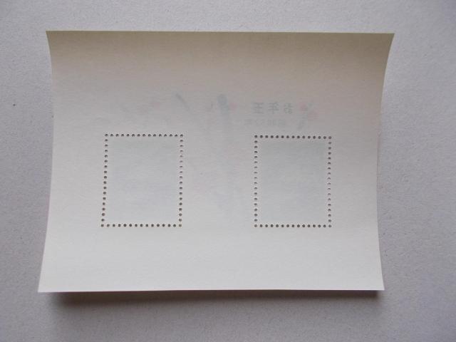 ygpzN؎@aTQNp@^V[g@P  zr[ 