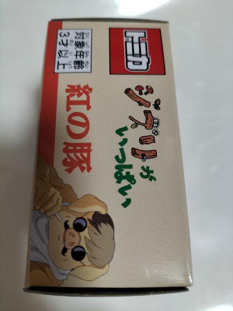 g~J Wu g̓ J Vi  Aj/R~bN/LN^[ 