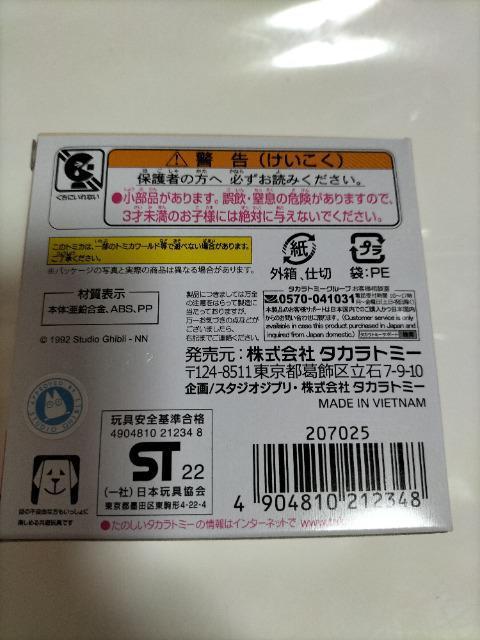 g~J Wu g̓ J Vi  Aj/R~bN/LN^[ 