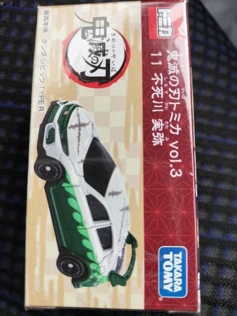 g~J Sł̐n s z_ VrbN^CvR JVi   zr[ 