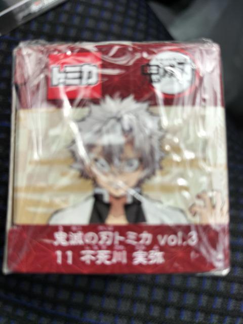 g~J Sł̐n s z_ VrbN^CvR JVi  zr[ 