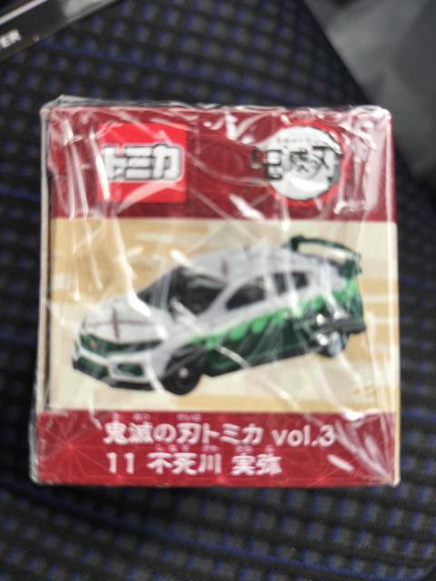 g~J Sł̐n s z_ VrbN^CvR JVi  zr[ 