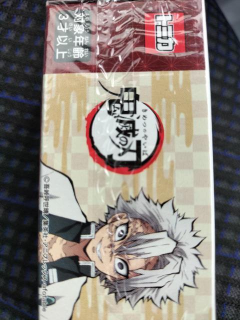 g~J Sł̐n s z_ VrbN^CvR JVi  zr[ 