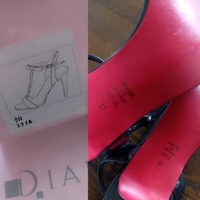DIANA★リボン黒エナメルサンダル★獄美美品★素敵★綺麗★ダイアナ★定価約15000円お得にどーぞ★ < 女性ファッション  DIANA★リボン黒エナメルサンダル★獄美美品★素敵★綺麗★ダイアナ★定価約15000円お得にどーぞ★ < 女性ファッションの