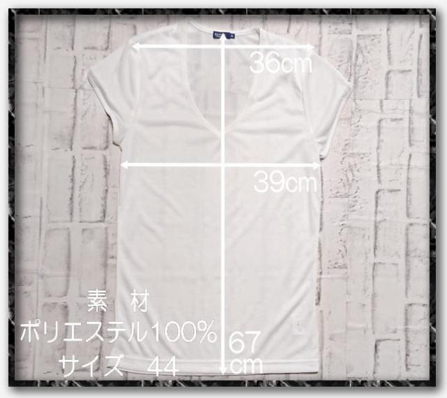 �G�f�B�t�B�X�@V�l�b�N�J�b�g�\�[�@�� �� �u�����h�� 