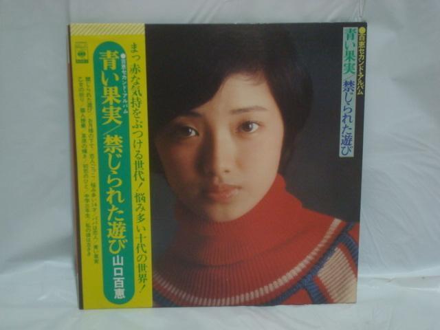 y/^|X^[tLPzʎ`ւꂽV / RSb @JWPbg   CD/DVD/rfI 