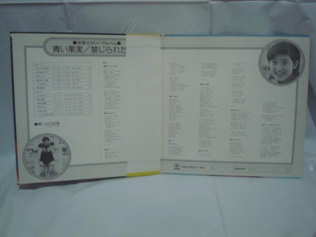 y/^|X^[tLPzʎ`ւꂽV / RSb @JWPbg  CD/DVD/rfI 