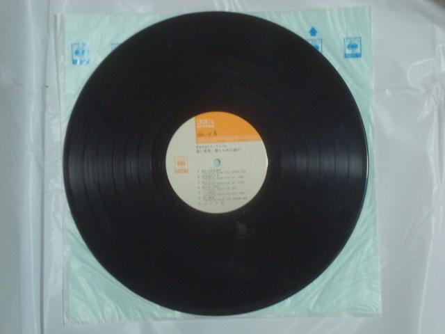 y/^|X^[tLPzʎ`ւꂽV / RSb @JWPbg  CD/DVD/rfI 