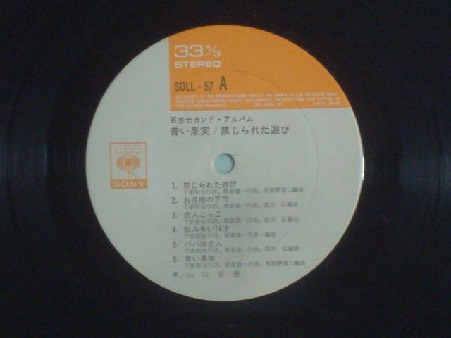 y/^|X^[tLPzʎ`ւꂽV / RSb @JWPbg  CD/DVD/rfI 