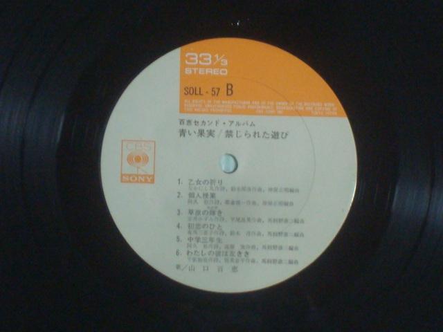 y/^|X^[tLPzʎ`ւꂽV / RSb @JWPbg  CD/DVD/rfI 