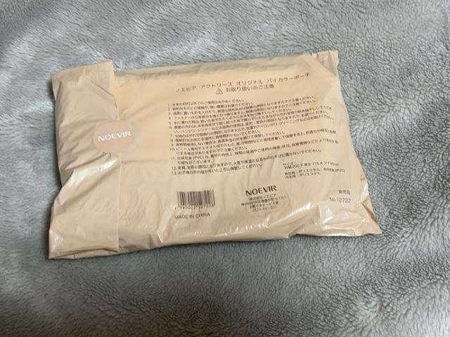 mGrA ANg[X IWi oCJ[|[`  uh 