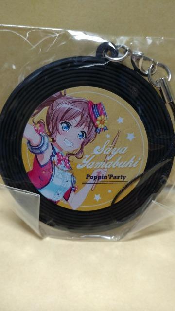 ViJBanG Dream! K[Yohp[eB! R[h o[Xgbv eh}[@5l@Zbg  Aj/R~bN/LN^[ 
