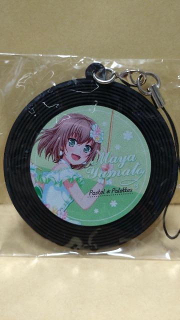 ViJBanG Dream! K[Yohp[eB! R[h o[Xgbv eh}[@5l@Zbg  Aj/R~bN/LN^[ 