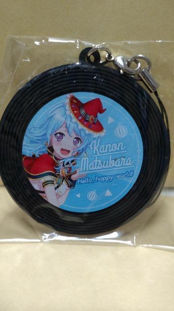 ViJBanG Dream! K[Yohp[eB! R[h o[Xgbv eh}[@5l@Zbg  Aj/R~bN/LN^[ 