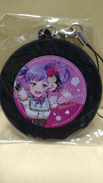 ViJBanG Dream! K[Yohp[eB! R[h o[Xgbv eh}[@5l@Zbg  Aj/R~bN/LN^[ 