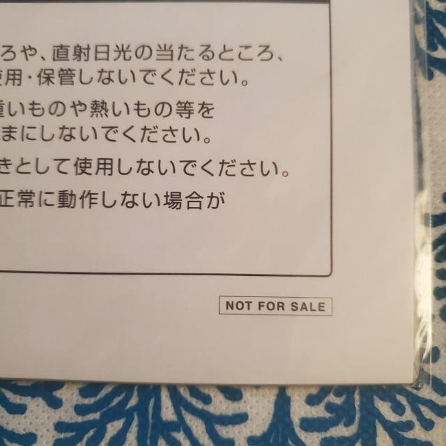 �񔄕i�@�z�[���e�b�h�}���V�����@���ʔ� 3D�}�E�X�p�b�h ���T�@DVD�撅�w�����T �� CD/DVD/�r�f�I�� 