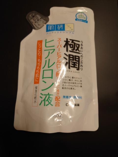 �n�_���{���C�X�g���ϐ��l�ߑւ�  �� ����/�R�X��/�l�C���� 