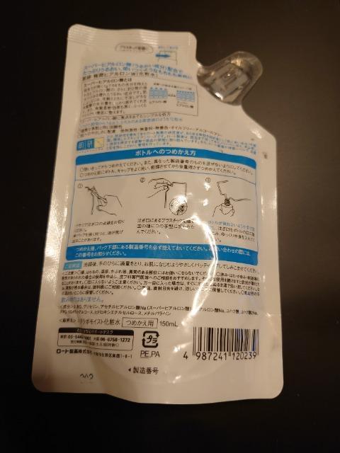 �n�_���{���C�X�g���ϐ��l�ߑւ� �� ����/�R�X��/�l�C���� 