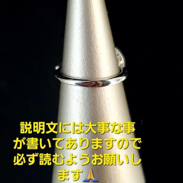 込み★キラキラ!回転!ラウンドジルコン回転オープンリング★フリー★ < 女性アクセサリー/時計  込み★キラキラ!回転!ラウンドジルコン回転オープンリング★フリー★ < 女性アクセサリー/時計の