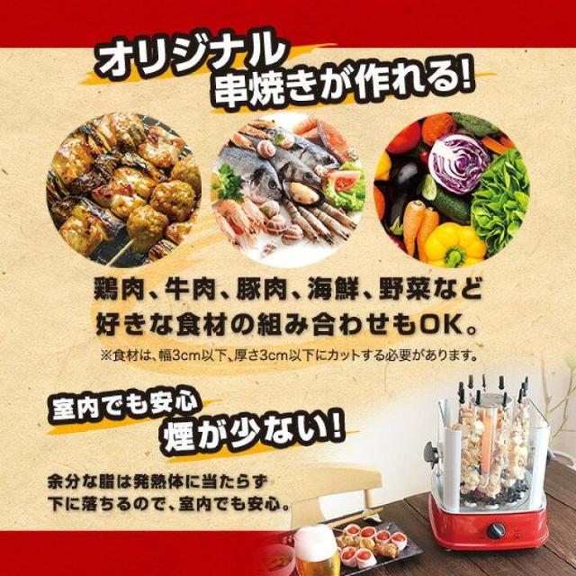 yđzĂ[J[  p[eB[Ɂdŉ ͂˖h~ 10{ 60^C}[t ېOK  Ɠd/AV 