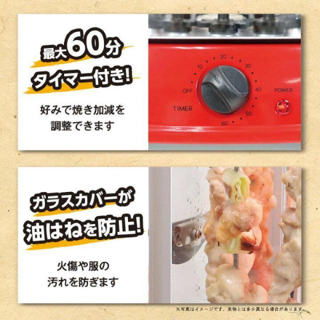 yđzĂ[J[  p[eB[Ɂdŉ ͂˖h~ 10{ 60^C}[t ېOK  Ɠd/AV 